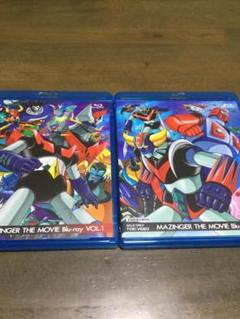 2025年最新】マジンガーz dvdの人気アイテム - メルカリ