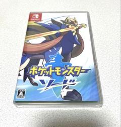任天堂 ポケットモンスター スカーレット 新品未開封 Nintendo