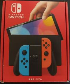 Nintendo Switch 有機EL モデル本体＋本体ケース