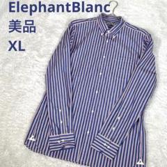 美品 elephantblanc 長袖シャツ 50 XL ストライプ ボーダーのサムネイル
