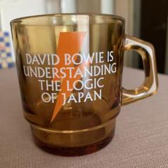 Fire-King マグカップDavid Bowieデヴィッド・ボウイ日本
