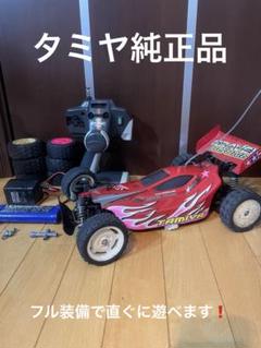 タミヤ　4WDラジコンバギー　 グラベルハウンド　美品 １／１０ タミヤ 電動RCカーシリーズ 1/10RC グラベルハウンド（DF-02