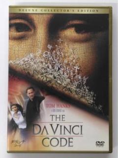 (未使用･未開封品)　ダ・ヴィンチ・コードの謎 [DVD] gsx453j The Da Vinci Code DVD (2013) Tom Hanks, Howard (DIR) cert 12