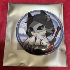 第五人格 CHARACTER DAY 缶バッジ② 夜の番人 20点セット Identity V CHARACTER DAY 2024Ver. 缶バッジセット 夜の番人