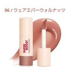 2025年最新】MAKE UP FOR EVER リップグロスの人気アイテム