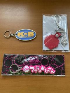 新品未使用　未開封　桑田佳祐　なぎさホテル　キーホルダー Fh0NkuYUAAEcI_F.jpg