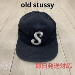 オールドSTUSSY　90s 紺タグIWGP真島マコト　着用レアキャップ同モデル オールドSTUSSY 90s 紺タグIWGP真島マコト 着用レアキャップ同モデル