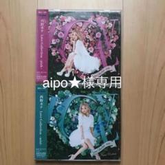 Pink 西野カナの中古 未使用品を探そう メルカリ