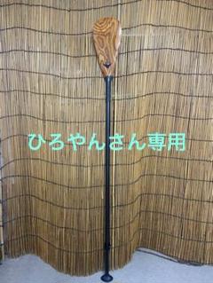 PEAKS5 3ピースパドル カーボン製