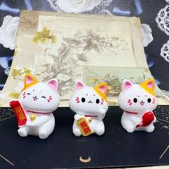 フィギュア　立体デコパーツ　招き猫