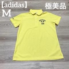 【極美品✨】adidas レディース　ゴルフウェア　ポロシャツ　イエロー　M