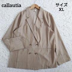 大きいサイズ callautia テーラードジャケット ダブル アンコン