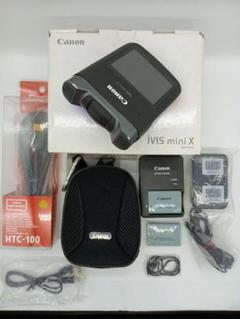 Canon iVIS mini X 本体とUSBケーブル CANON iVIS mini X を使ってみた – pikashome