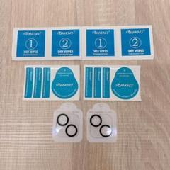 ♥iPhone14/iPhone14 Plus/14 Max 用 カメラフィルム