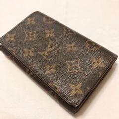 【 美品 】ルイヴィトン モノグラム 折り財布