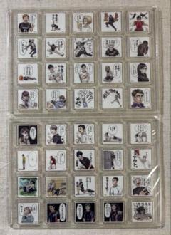 【即日発送可】ハイキュー‼︎ アクリルタイル セット 即日発送可】ハイキュー‼︎ アクリルタイル セット