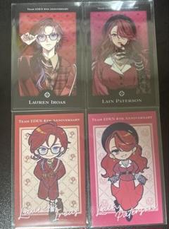 ローレン パタチ まとめ売り