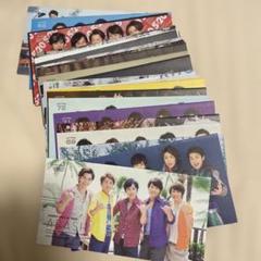 2025年最新】嵐会報の人気アイテム - メルカリ