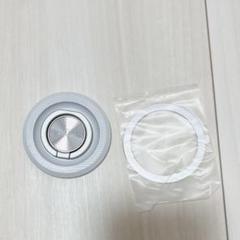 スマホリング MagSafe 白