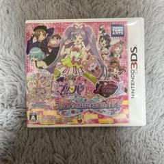 プリパラでつかえるおしゃれアイテム1450!