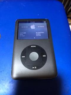 iPod Classic 第6.5世代SSD化256GB 電池新品