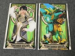ナンバーワン戦隊ゴジュウジャー アクリルバナーカード 禽次郎 ゴジュウグリーン