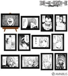 DEATH NOTE トレーディングコマミニアートフレーム 12個セット