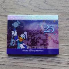 東京ディズニーリゾート 25周年 メモ用紙