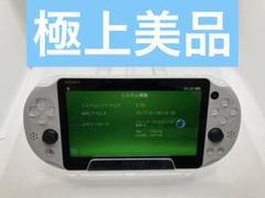 PSvita2000 白色  ほぼ新品  箱は希望すれば実家に取りに行きます！ PSvita2000 白色 ほぼ新品 箱は希望すれば実家に取りに行きます！