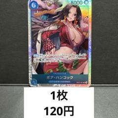 2025年最新】500年後の未来の人気アイテム - メルカリ