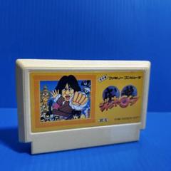 ファミコン　ジャッキーチェン
