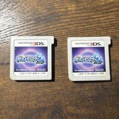 ニンテンドー3DS - Nintendo2DS ポケモンウルトラムーン セット Amazon | Newニンテンドー2DS LL モンスターボールエディション+