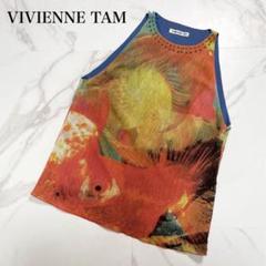 ヴィヴィアンタム　vivienne tam 金魚　トップス　美品 Gold fish printed on stretch net ドレス｜VIVIENNE TAM