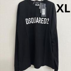 新品未使用 DSQUARED2 ディースクエアード スウェット ロンT XL 黒 imgrc0103082404.jpg