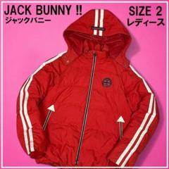 新品　ジャックバニー　Jack Bunny!! ビッグロゴ　エコダウンジャケット JACK BUNNY ダウン
