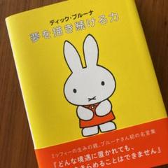 Surelyの中古 未使用品を探そう メルカリ Surelyの中古 未使用品を探そう メルカリ