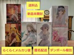 美少女フィギュアセット 未開封 新品未開封 美少女フィギュアセット【20点】セット まとめ売り