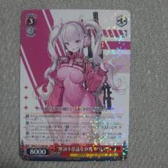 2025年最新】摩訶不思議な世界アリスの人気アイテム - メルカリ