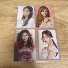 2025年最新】twice bdz トレカの人気アイテム - メルカリ
