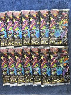 [未サーチ]シャイニースターV 未開封品 14パック 引退品 ア*え様 [未サーチ]シャイニースターV 未開封品 14パック 引退品