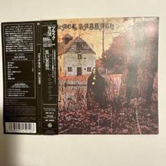 ロックの基本！今聴いても最高！【8枚組】ブラックサバス時代アルバムセット！ ロックの基本！今聴いても最高！【8枚組】ブラックサバス時代