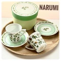 未使用　ナルミ ホールマーク クリスマス ベアー 緑 ポット&カップセット 61PxpqWeRqL._UF350,350_QL50_.jpg
