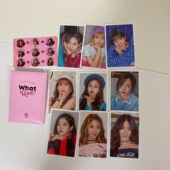 twice 限定盤 what is love 初回 サノク　　トレカ 初回限定お試し価格】 Amazon.co.jp: twice what is love サノク