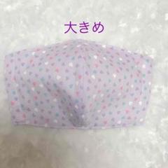 インナーマスク 立体 ハンドメイド ホーミーコレクション 大きめ 紫 ハート