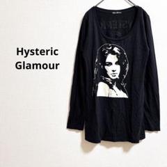 b560【Hysteric Glamour】定番ロンT長袖シャツ綿100%Y2K