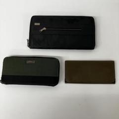 AS7565 メーカー混在 長財布•カードケース