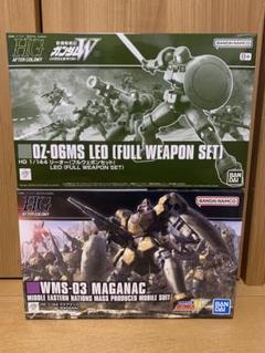 完成品 HG 1/144 マグアナック 専用機 4体セット 完成品 HG 1/144 マグアナック 専用機 4体セット