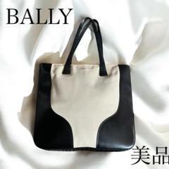 【美品】BALLY バリー トートバッグ ミニBロゴ総柄 キャンバス レザー バリーの日本限定バッグが発売！ キャンバス素材でアクティブに