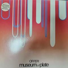 museum of plate OFFER LP レコード