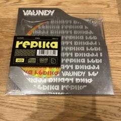 replica